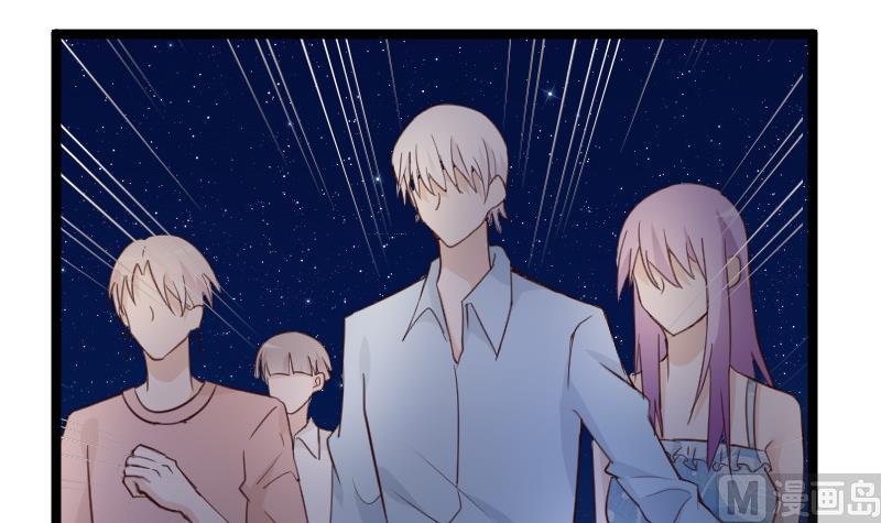第100话 吸血蝙蝠的袭击-第100话