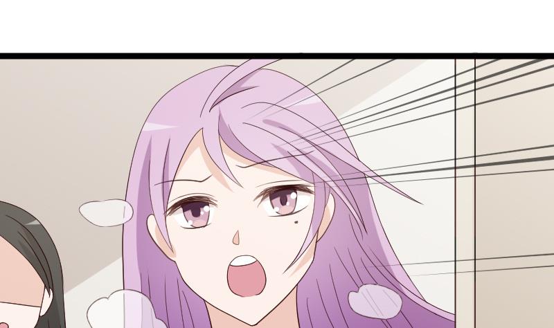 第100话 吸血蝙蝠的袭击-第100话
