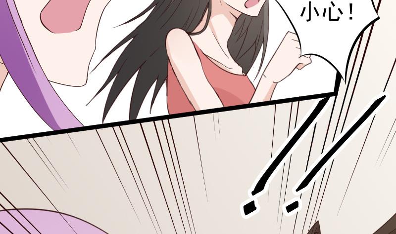 第100话 吸血蝙蝠的袭击-第100话