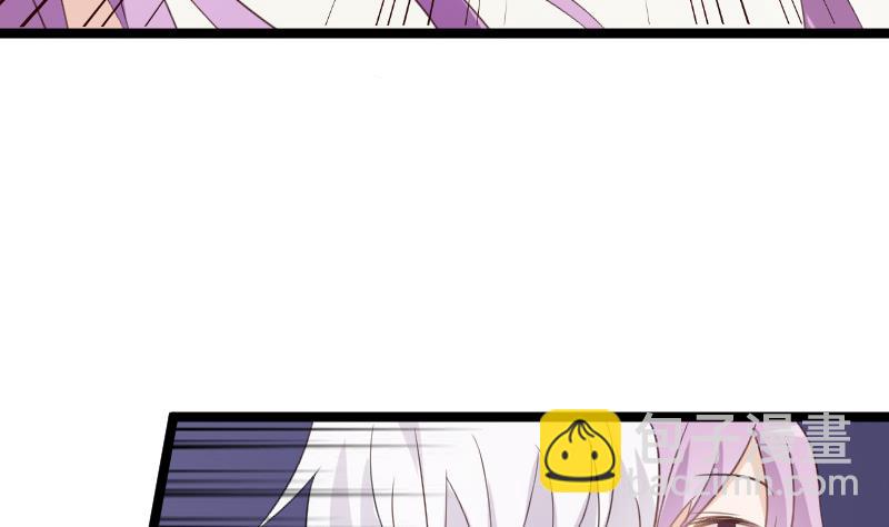 第100话 吸血蝙蝠的袭击-第100话