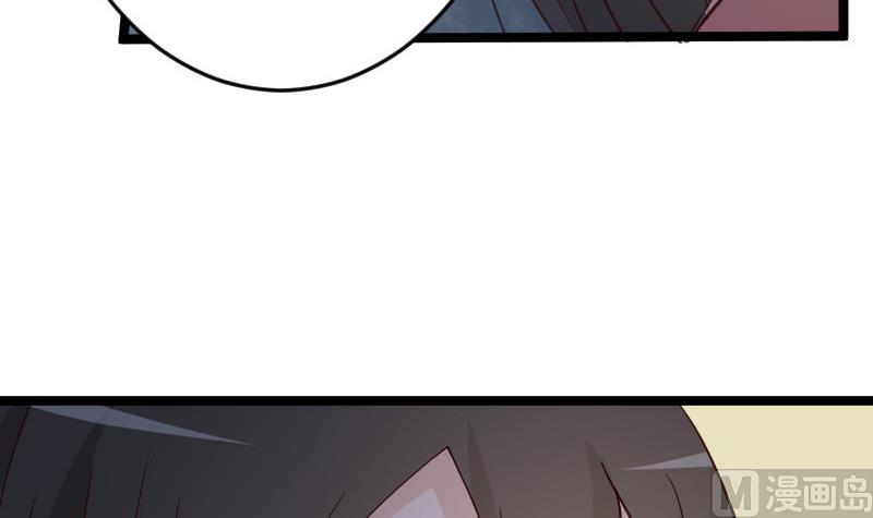 第100话 吸血蝙蝠的袭击-第100话