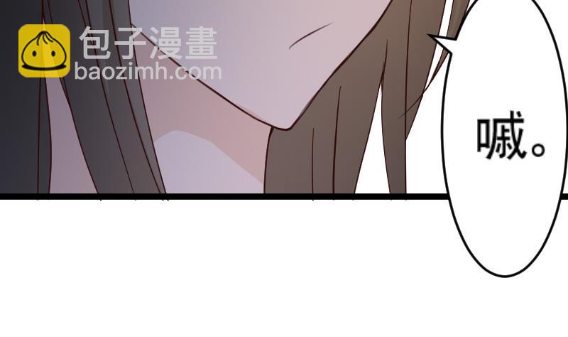 第100话 吸血蝙蝠的袭击-第100话