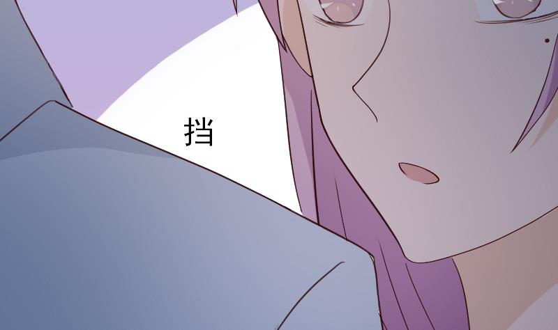第100话 吸血蝙蝠的袭击-第100话