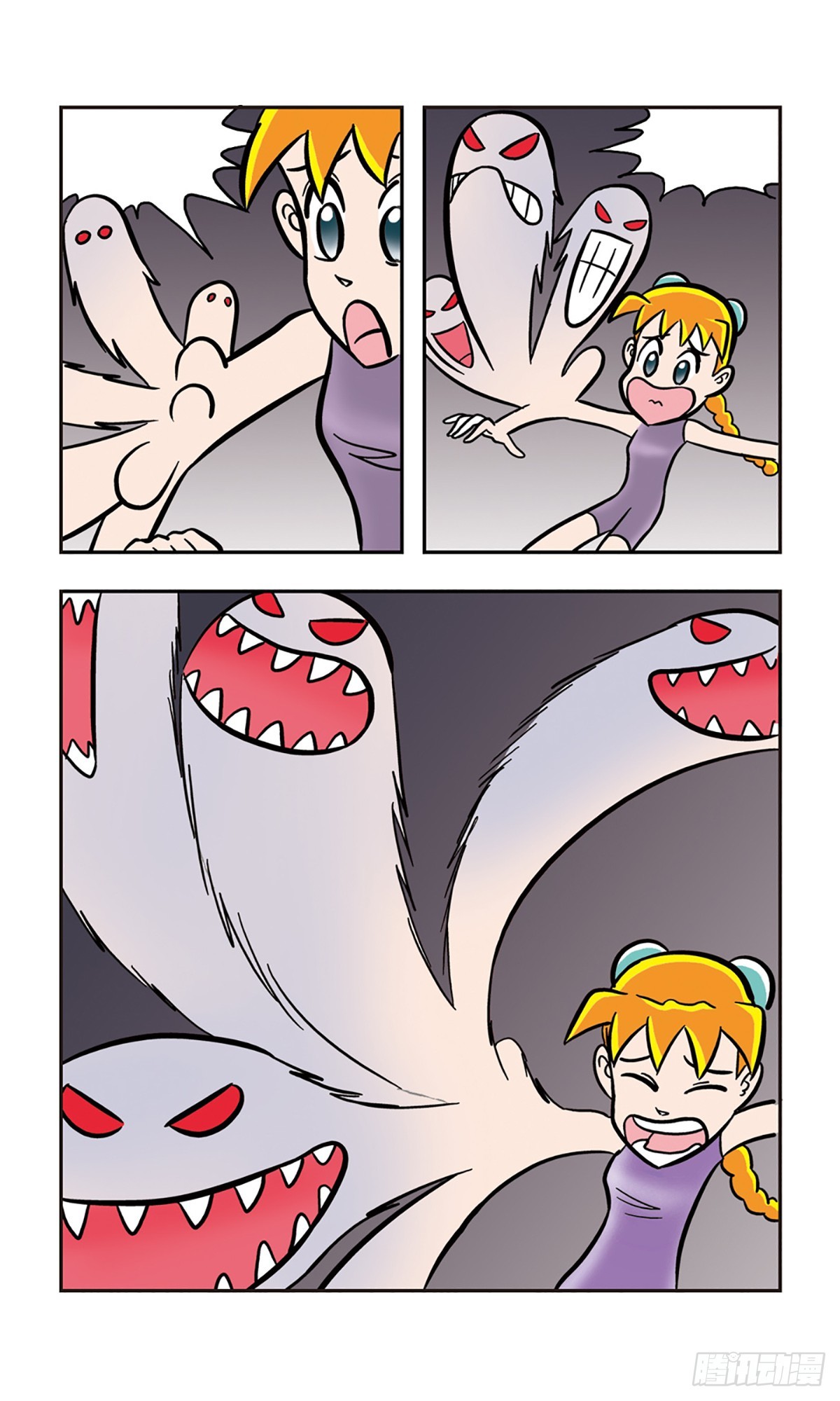 🍚嘻哈小天才·飒漫画 第14话 第5页
