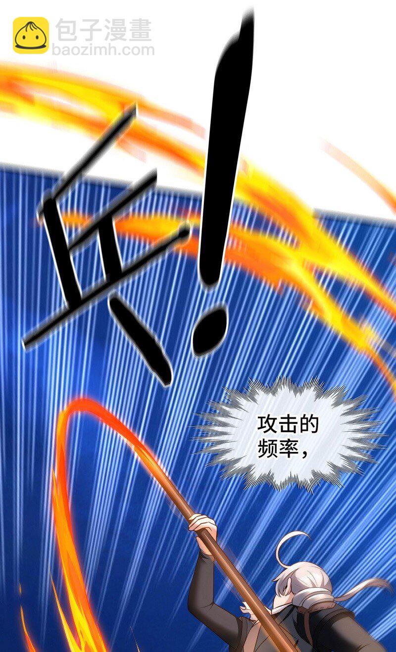 020 都在这里复活了(1/3)-第20话