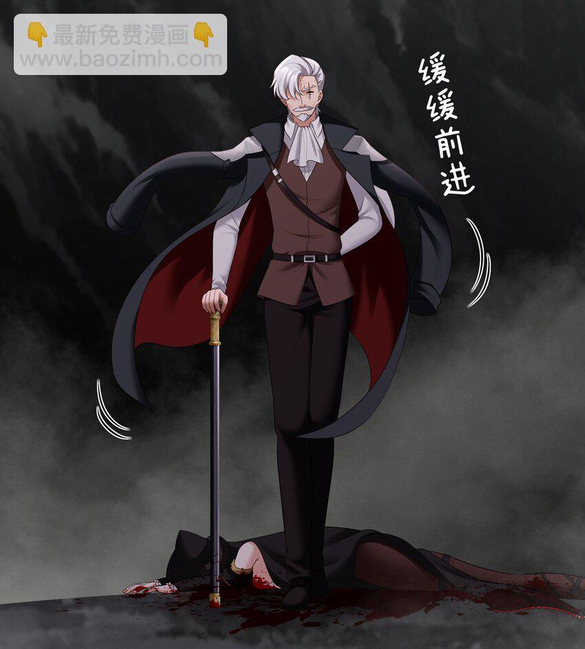 043 我和他约好了(1/2)-第44话