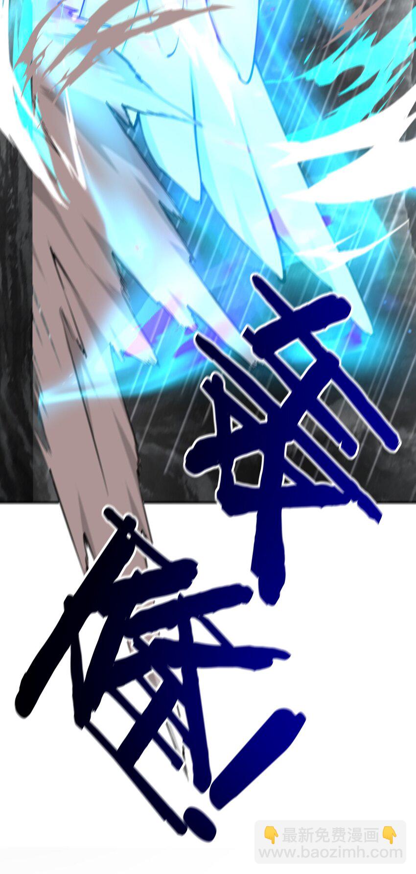 043 我和他约好了(1/2)-第44话