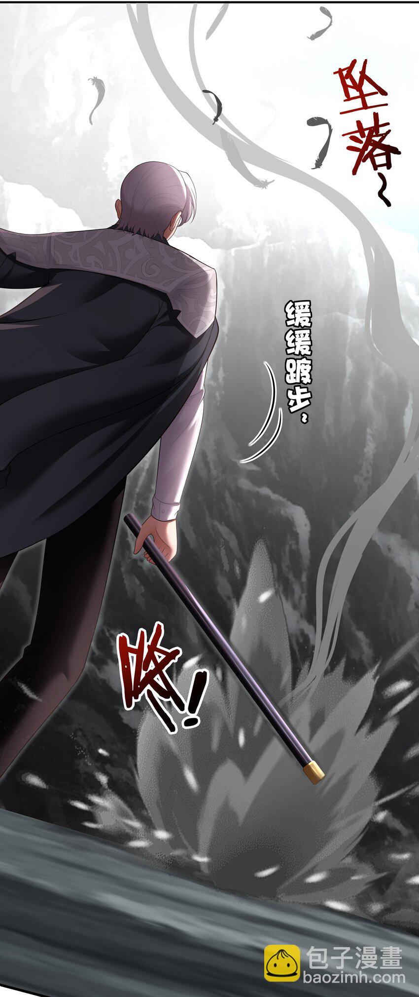 043 我和他约好了(1/2)-第44话