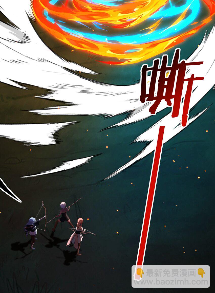 051 疑点(1/2)-第52话