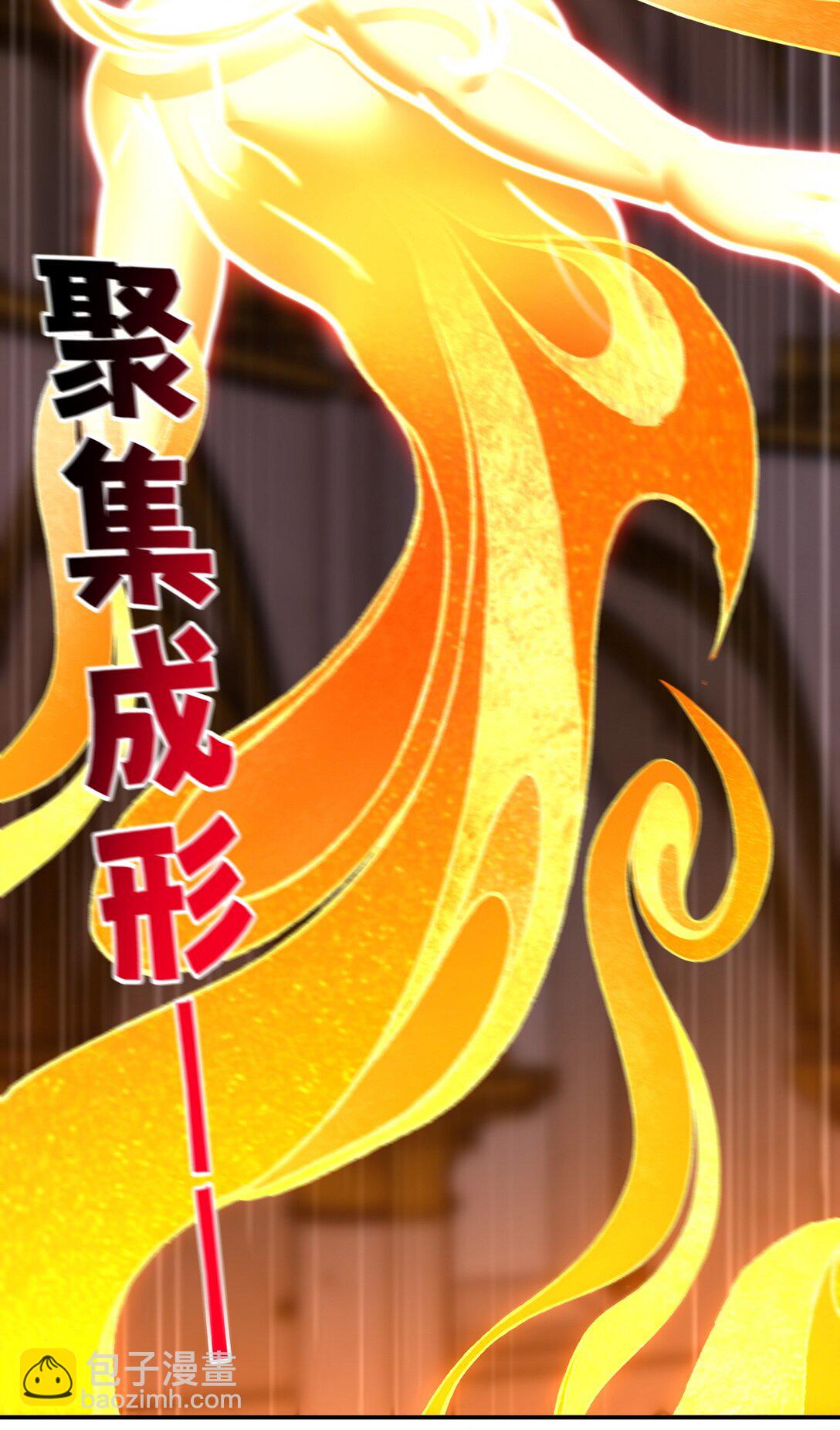 070 普通的英雄(1/2)-第72话