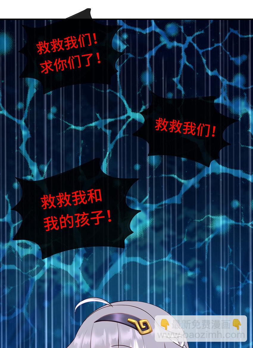 008 一人只许喝一口(1/2)-第8话