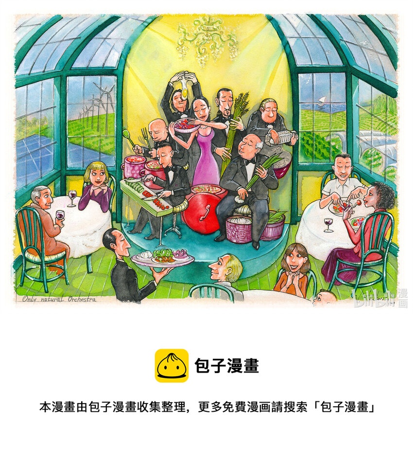 173 《上海假日》 斯坦科维奇（塞尔维亚）-第142话
