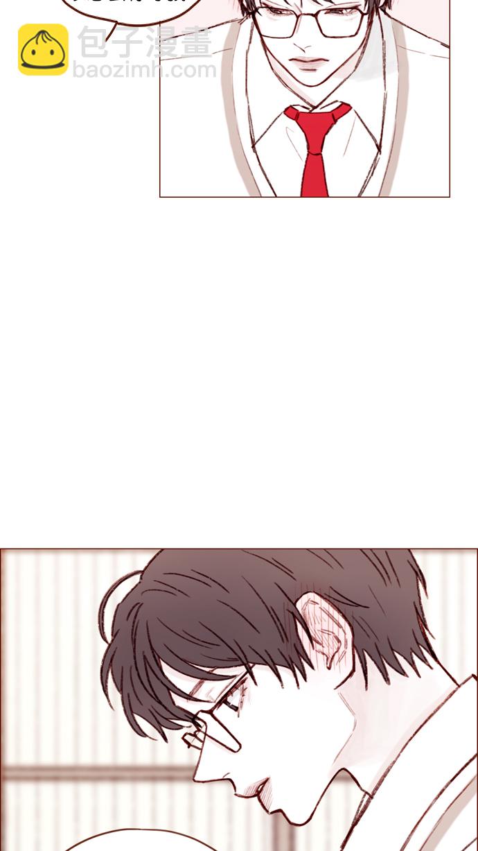 🍚喜欢我的小柿子 [第105话] 再给我一点时间，好吗? 第19页