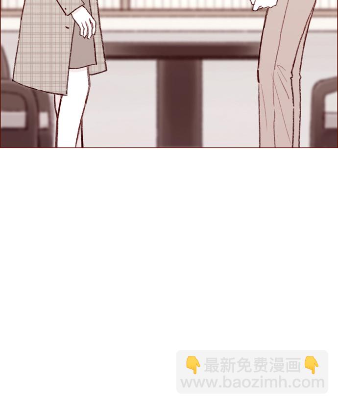 🍚喜欢我的小柿子 [第105话] 再给我一点时间，好吗? 第22页