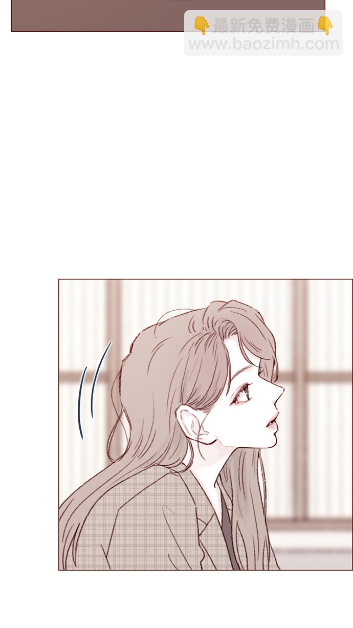 🍚喜欢我的小柿子 [第105话] 再给我一点时间，好吗? 第36页