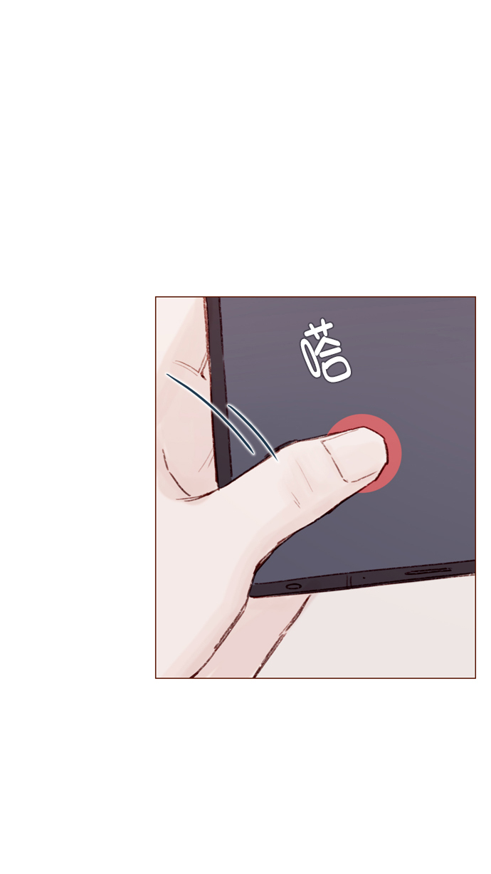 🍚喜欢我的小柿子 [第107话] 至今后悔不已 第14页