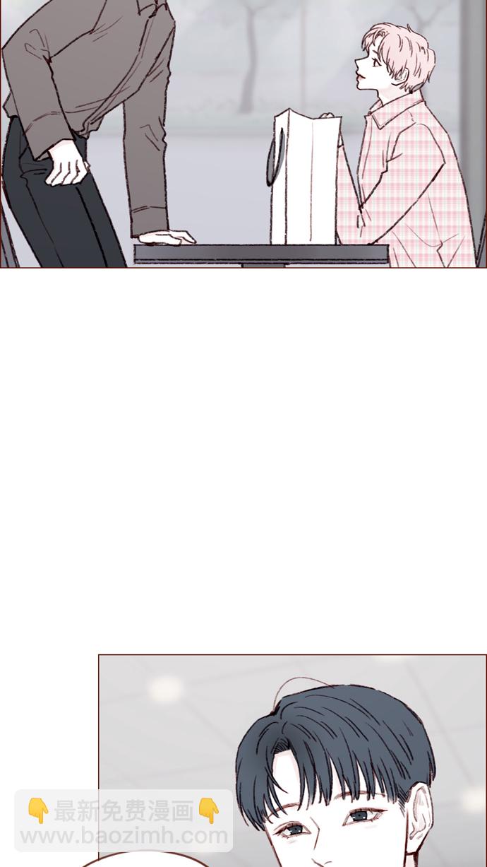 🍚喜欢我的小柿子 [第115话] 怎么可能呢 第4页