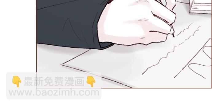 🍚喜欢我的小柿子 [第117话] 看来现在不是了啊 第25页