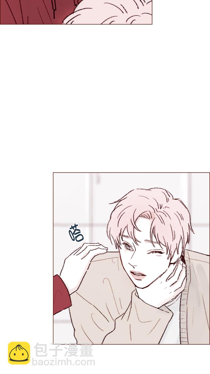 🍚喜欢我的小柿子 [第117话] 看来现在不是了啊 第35页