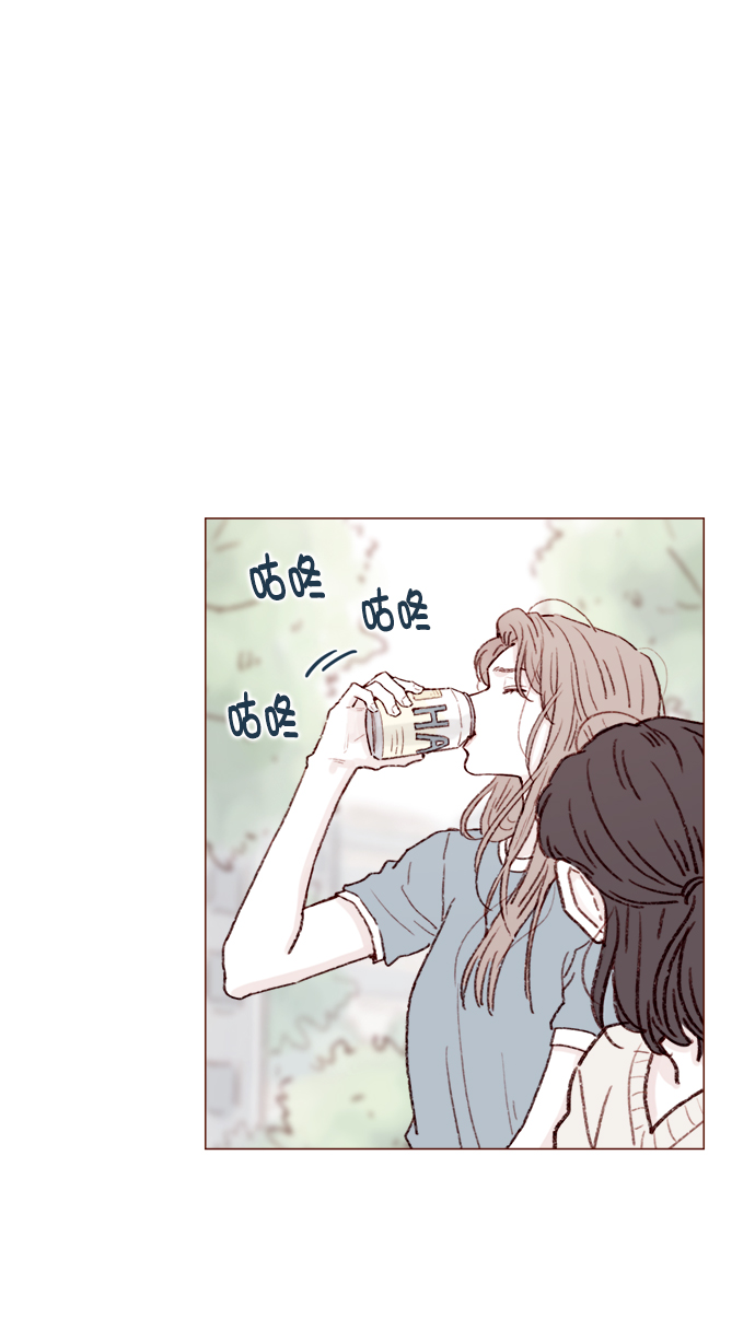 🍚喜欢我的小柿子 [第119话] 我今天的目标是跟牵牛有亲密接触！ 第19页