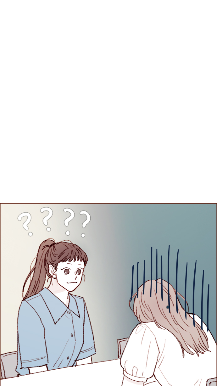 🍚喜欢我的小柿子 [第129话] 感觉他应该会那样想呢 第31页