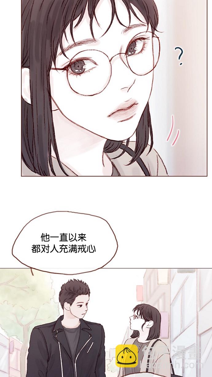 🍚喜欢我的小柿子 [第14话] 你们俩最近为什么要背着我 ? 第25页
