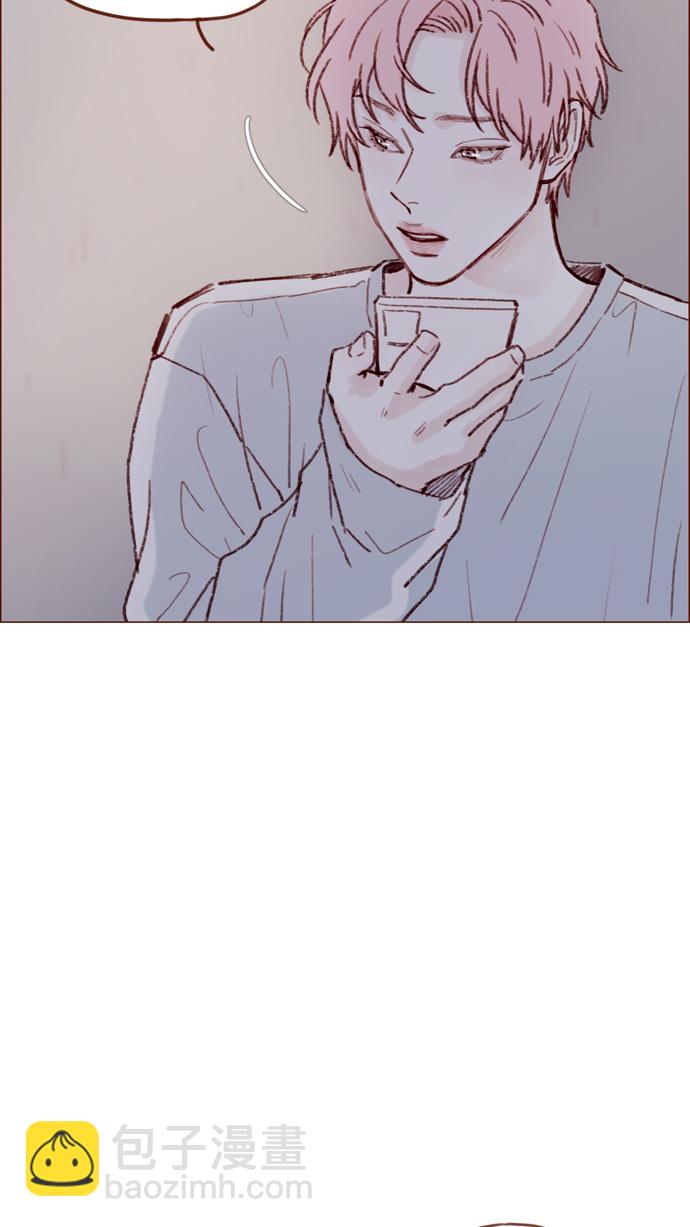 🍚喜欢我的小柿子 [第137话] 跟阿纯约会的地点是？ 第26页