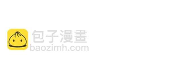 🍚喜欢我的小柿子 [第145话] 偶尔也能理解 第22页