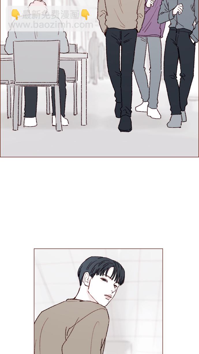 🍚喜欢我的小柿子 [第145话] 偶尔也能理解 第29页