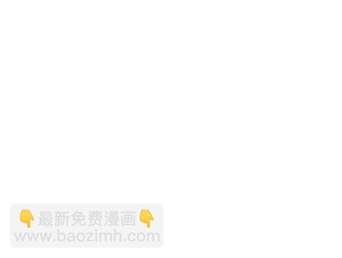 🍚喜欢我的小柿子 [第147话] 那就去看望一下他吧 第21页