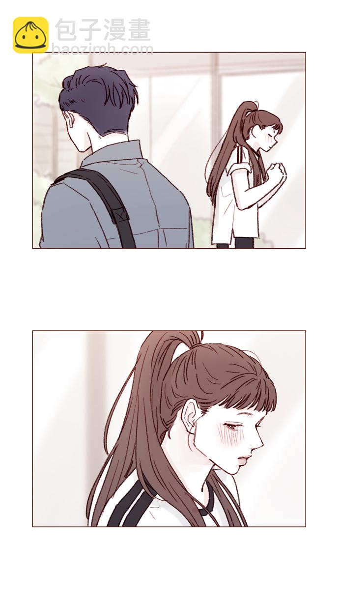 🍚喜欢我的小柿子 [第147话] 那就去看望一下他吧 第36页