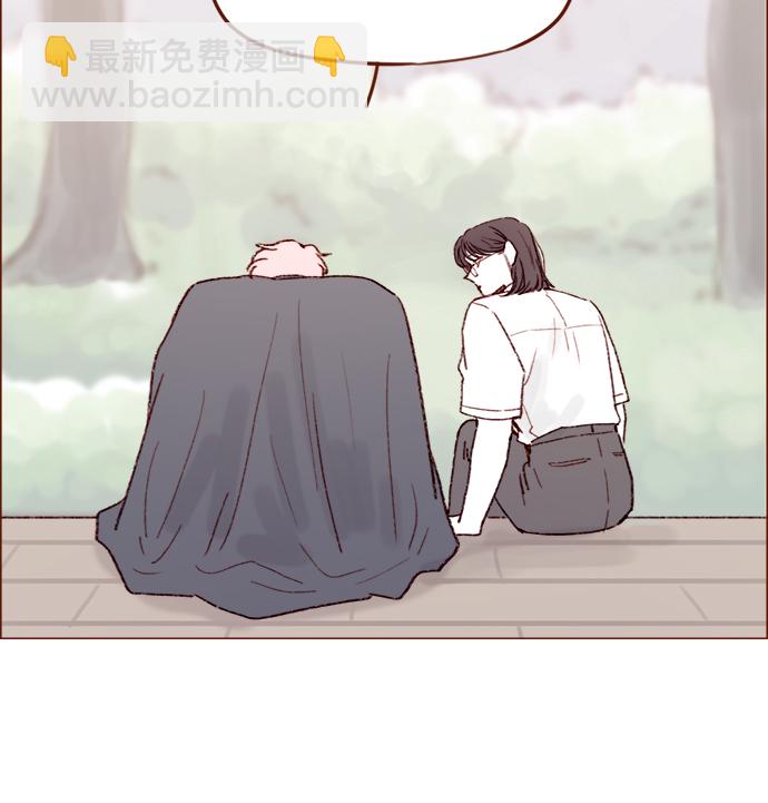 🍚喜欢我的小柿子 [第149话] 就让我一个人待一会儿吧 第21页