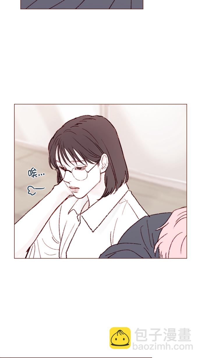🍚喜欢我的小柿子 [第149话] 就让我一个人待一会儿吧 第24页