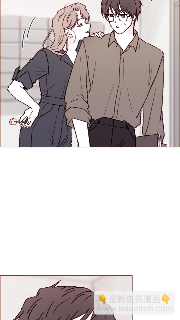 🍚喜欢我的小柿子 [第159话] 现在已经没事了 第24页