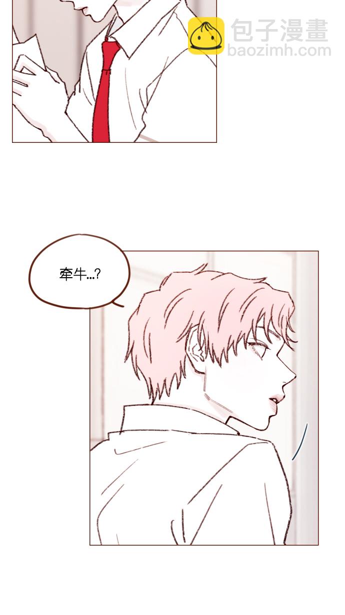 🍚喜欢我的小柿子 [第165话] 第2季 后记 第7页