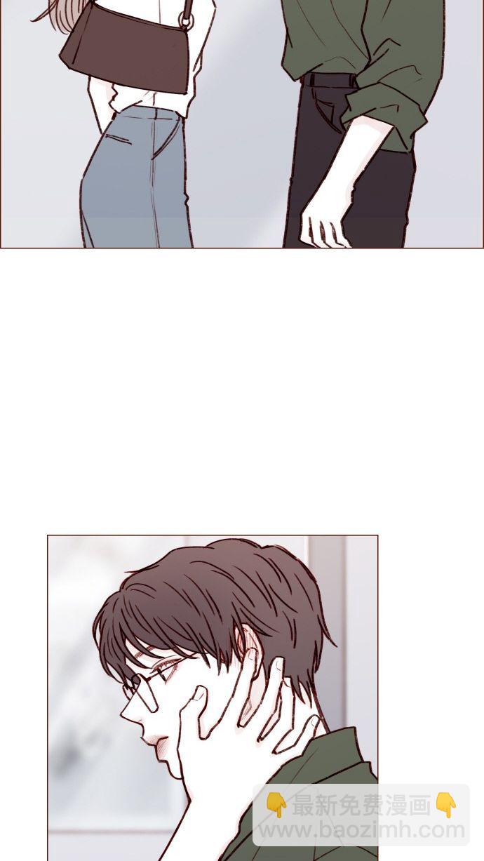 🍚喜欢我的小柿子 [第169话] 这计划堪称完美啊！ 第21页