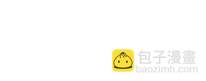 🍚喜欢我的小柿子 [第183话] 今天是叔叔的生日啊! 第12页