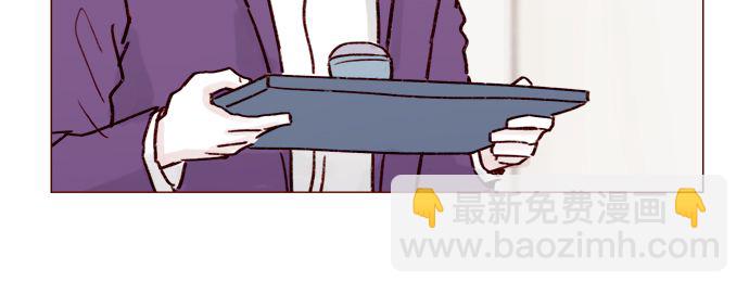 🍚喜欢我的小柿子 [第185话] 清新! 撩人! 精致! 第31页