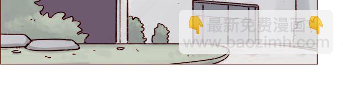 🍚喜欢我的小柿子 [第187话] 都说了几次了，我不是要出海! 第33页