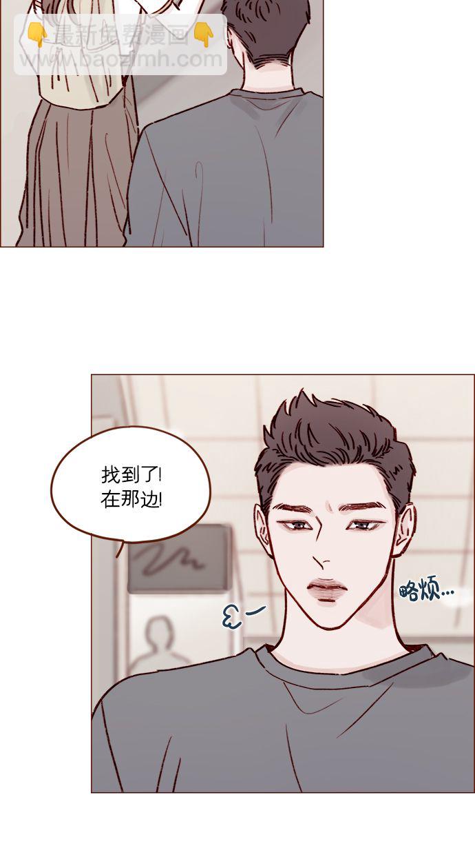 🍚喜欢我的小柿子 [第189话] 他可是“天选之才” 第28页