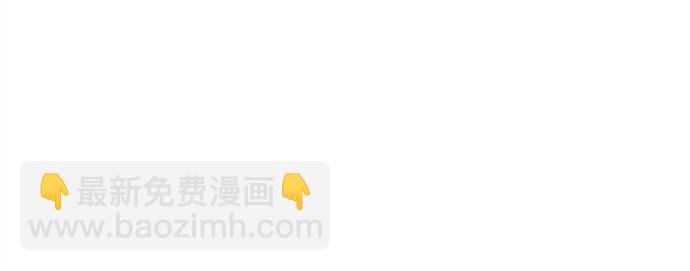 🍚喜欢我的小柿子 [第195话] 谁让你到现在都还那么喜欢呢！ 第18页