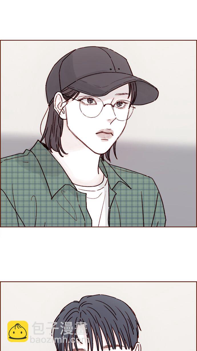 🍚喜欢我的小柿子 [第195话] 谁让你到现在都还那么喜欢呢！ 第36页