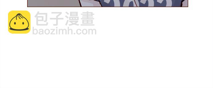🍚喜欢我的小柿子 [第205话] 你心中认为是自己人的… 第26页