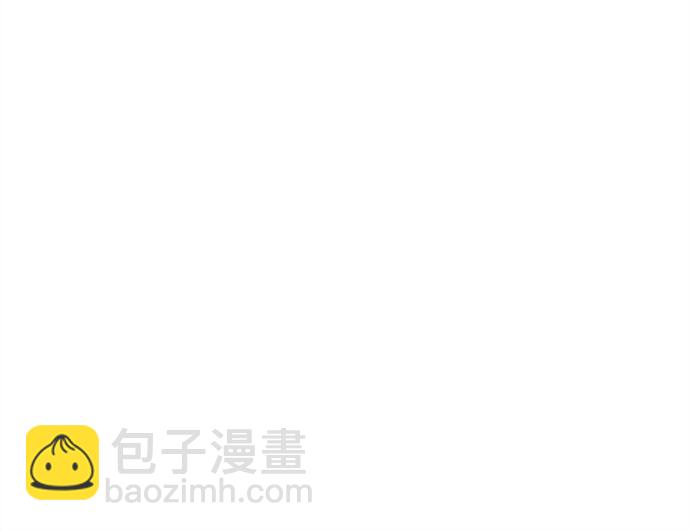 🍚喜欢我的小柿子 [第209话] 还真是直戳我心窝的一张脸啊 第25页