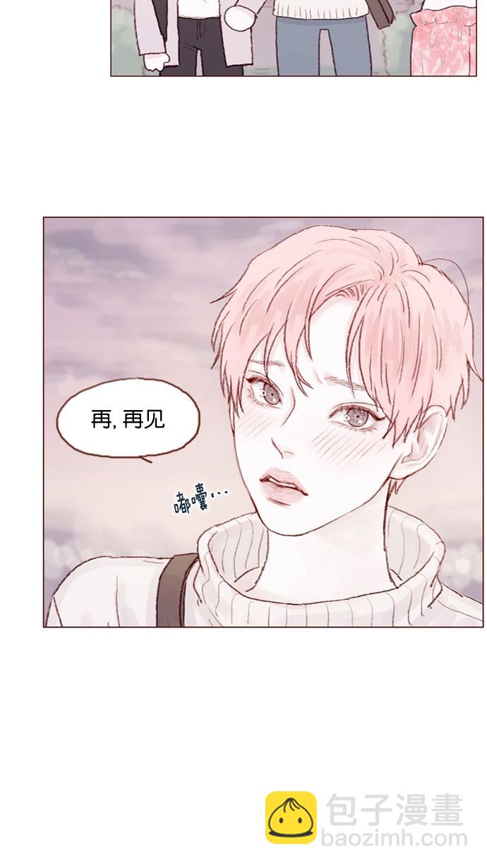 🍚喜欢我的小柿子 [第22话] 只要老师你不误会我就好 第20页