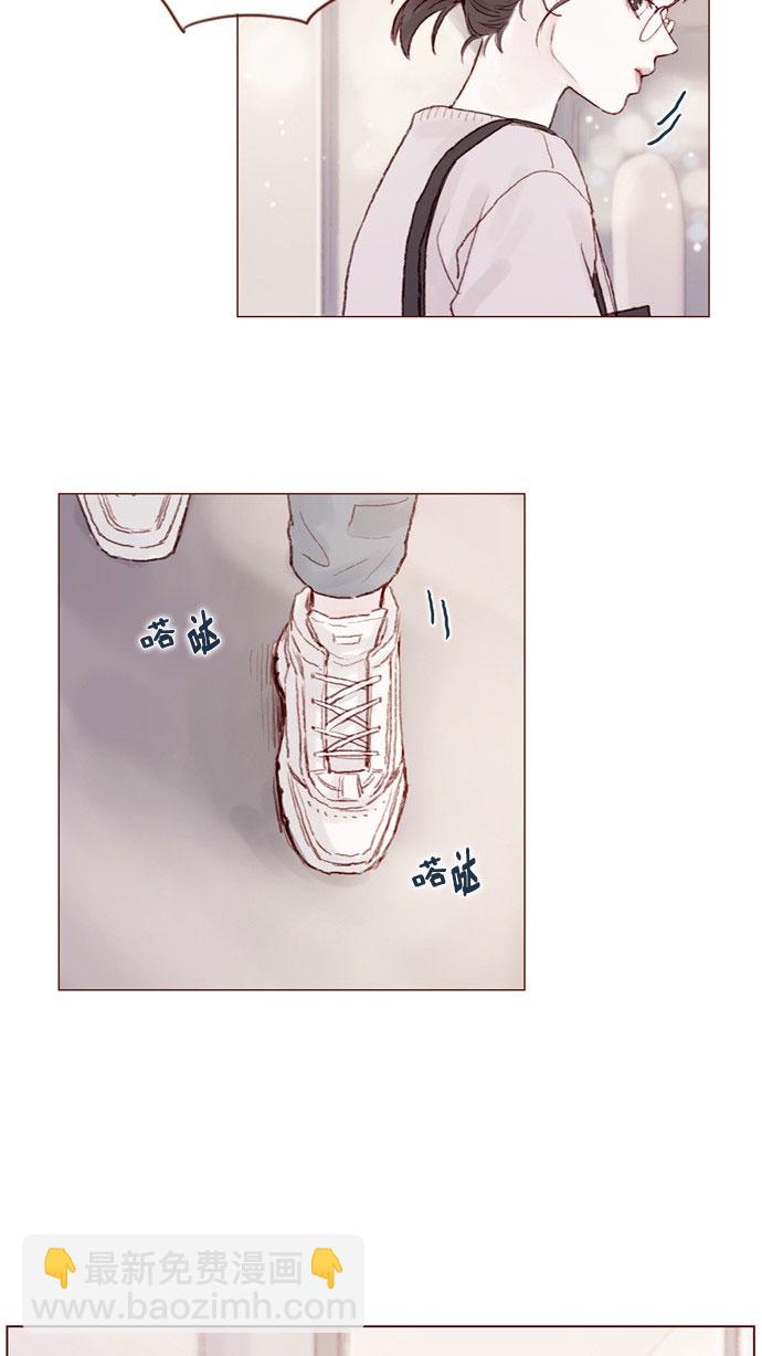 🍚喜欢我的小柿子 [第22话] 只要老师你不误会我就好 第26页