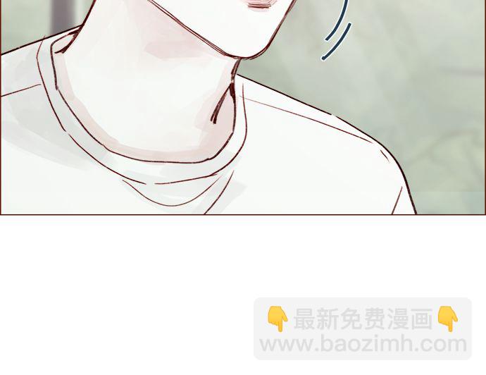 🍚喜欢我的小柿子 [第213话] 因为你是我最想成为的人 第39页