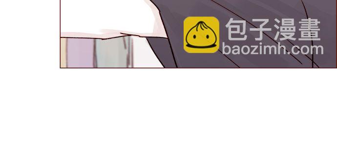 🍚喜欢我的小柿子 [第215话] 现在这是重点吗？ 第26页