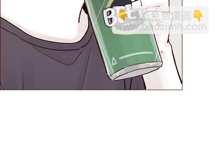 🍚喜欢我的小柿子 [第215话] 现在这是重点吗？ 第34页