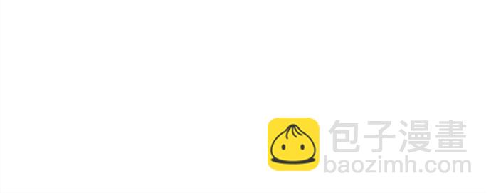 🍚喜欢我的小柿子 [第217话] 就让我在这儿睡吧 第18页